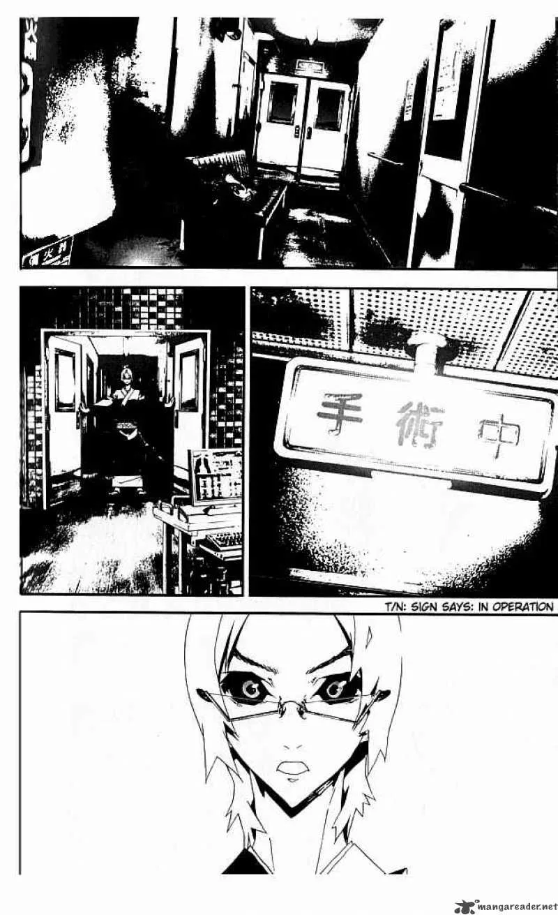 Shiki Chapter 18 page 46