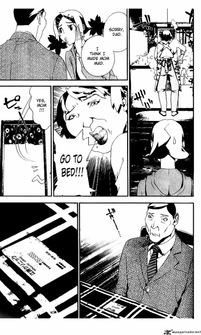 Shiki Chapter 19 page 12