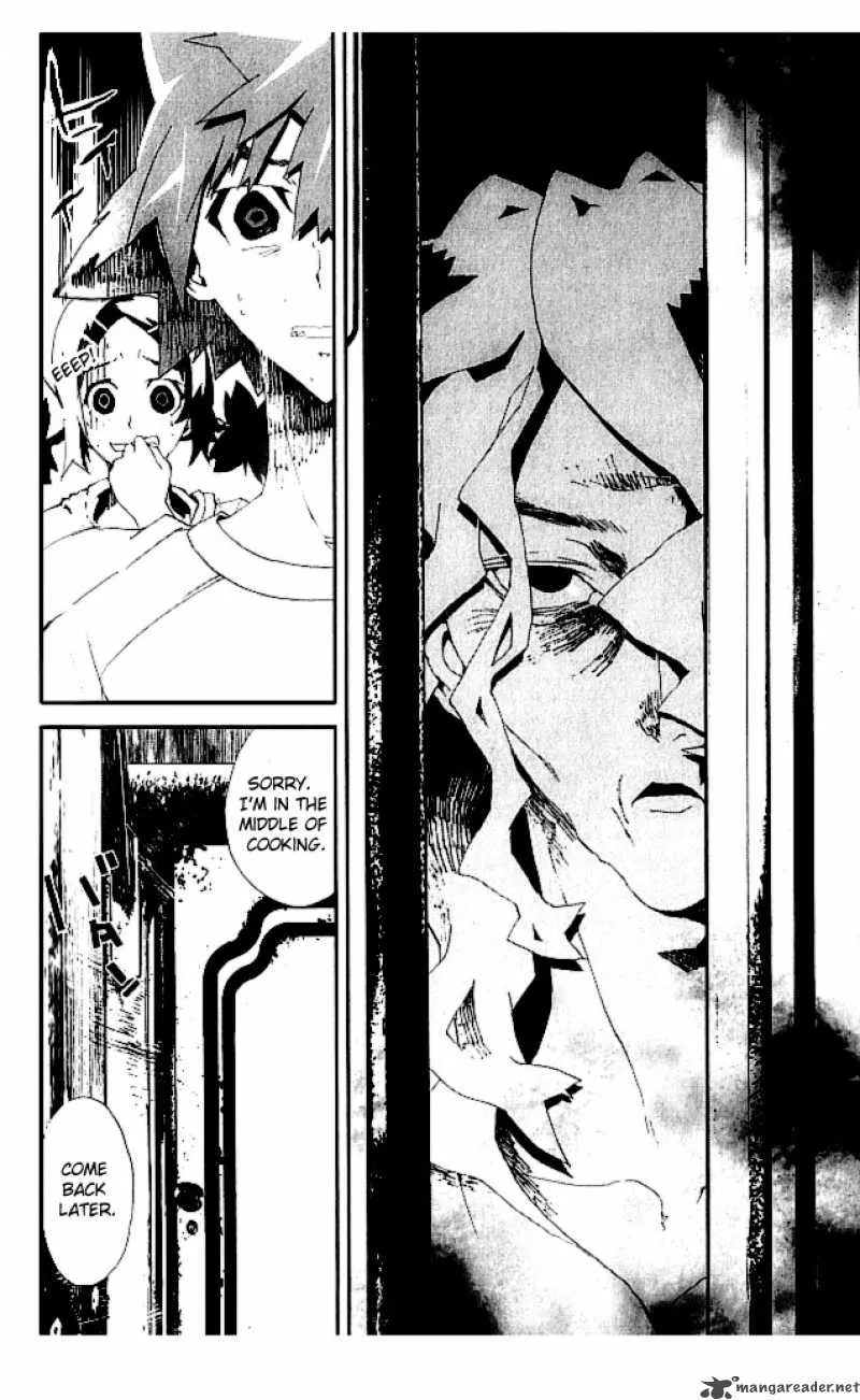 Shiki Chapter 19 page 2
