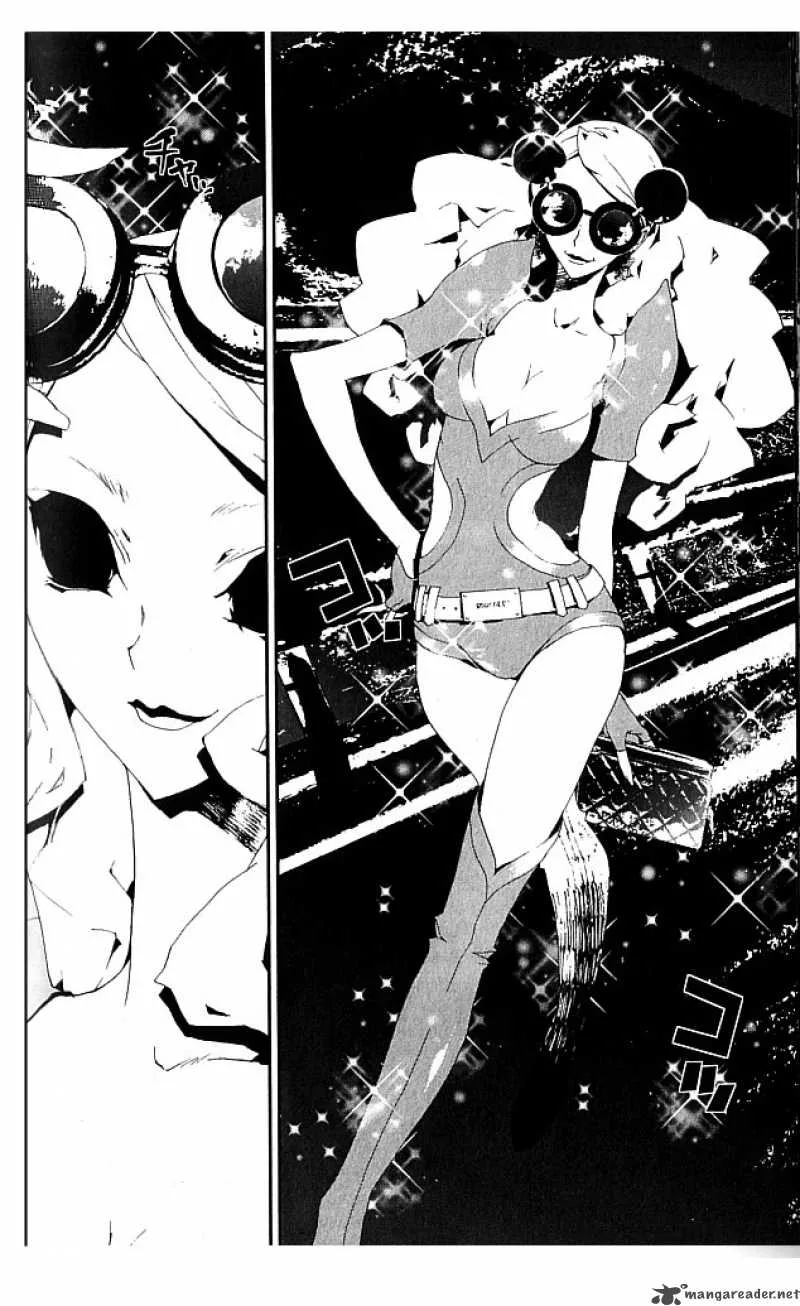 Shiki Chapter 19 page 19