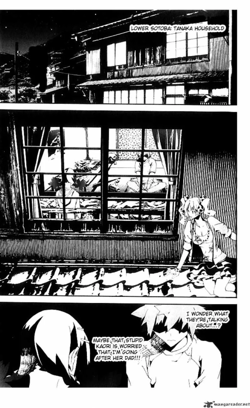 Shiki Chapter 19 page 6
