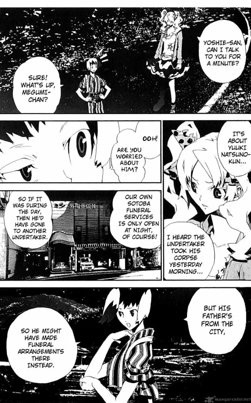 Shiki Chapter 19 page 24