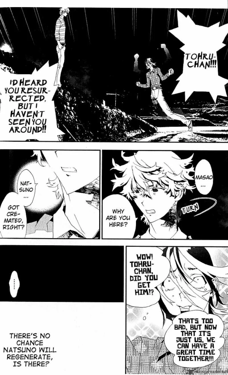 Shiki Chapter 19 page 31