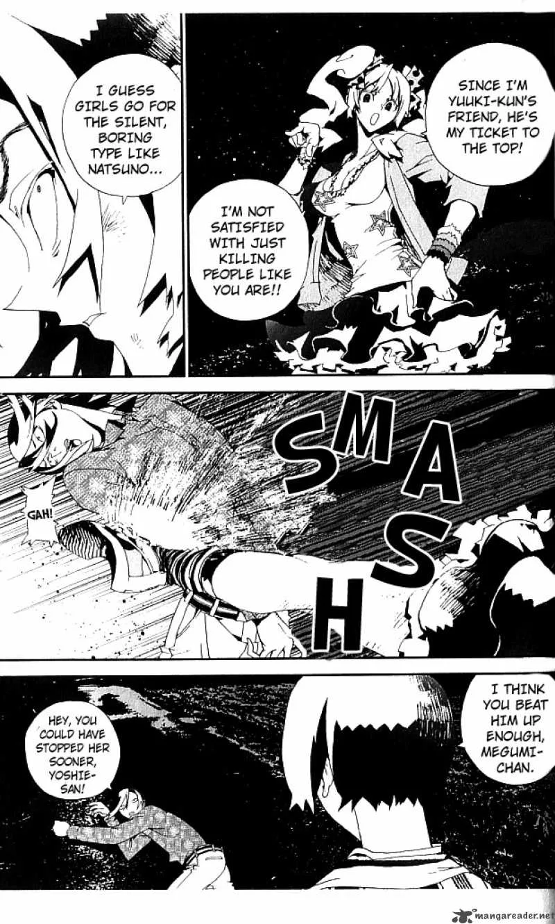Shiki Chapter 19 page 28