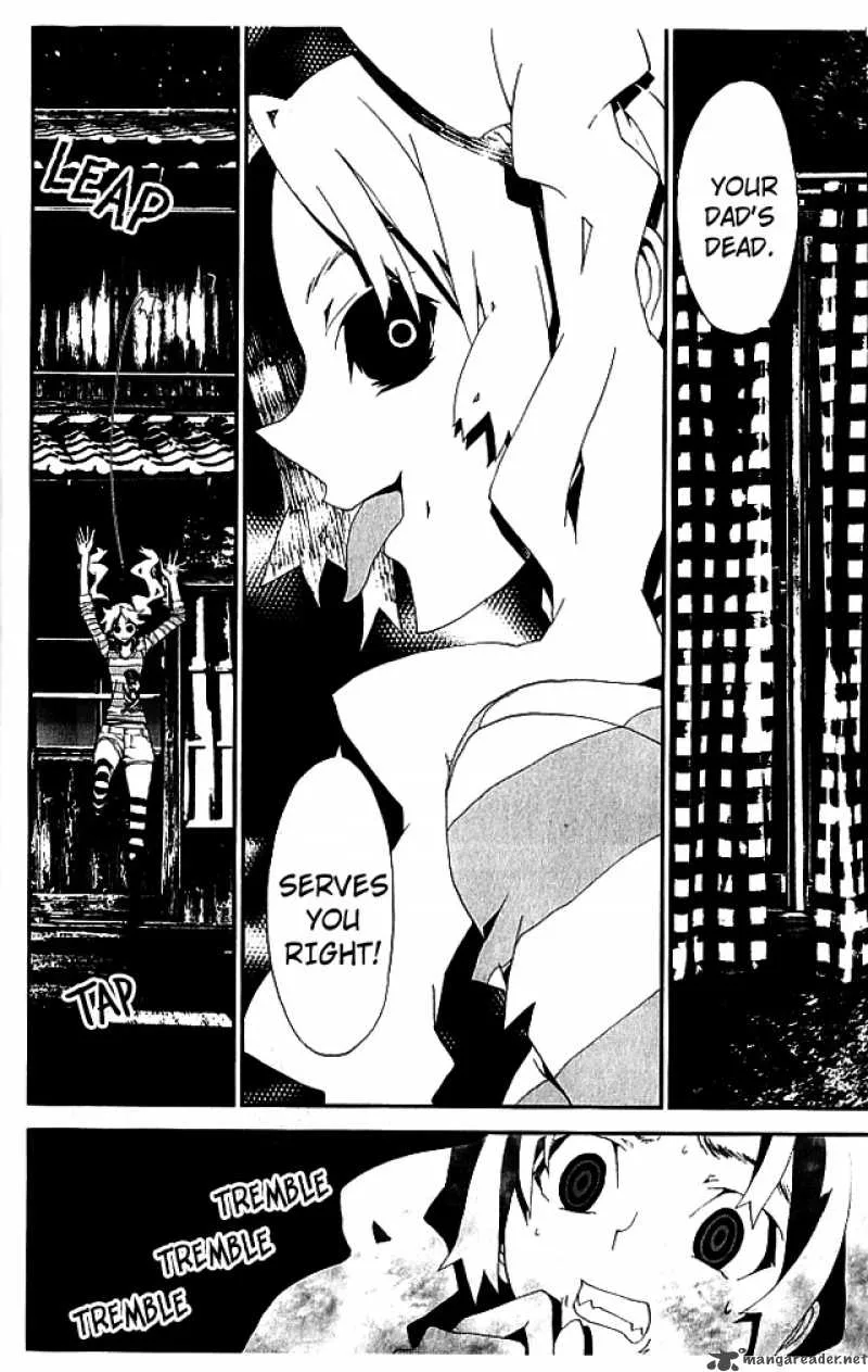 Shiki Chapter 19 page 35