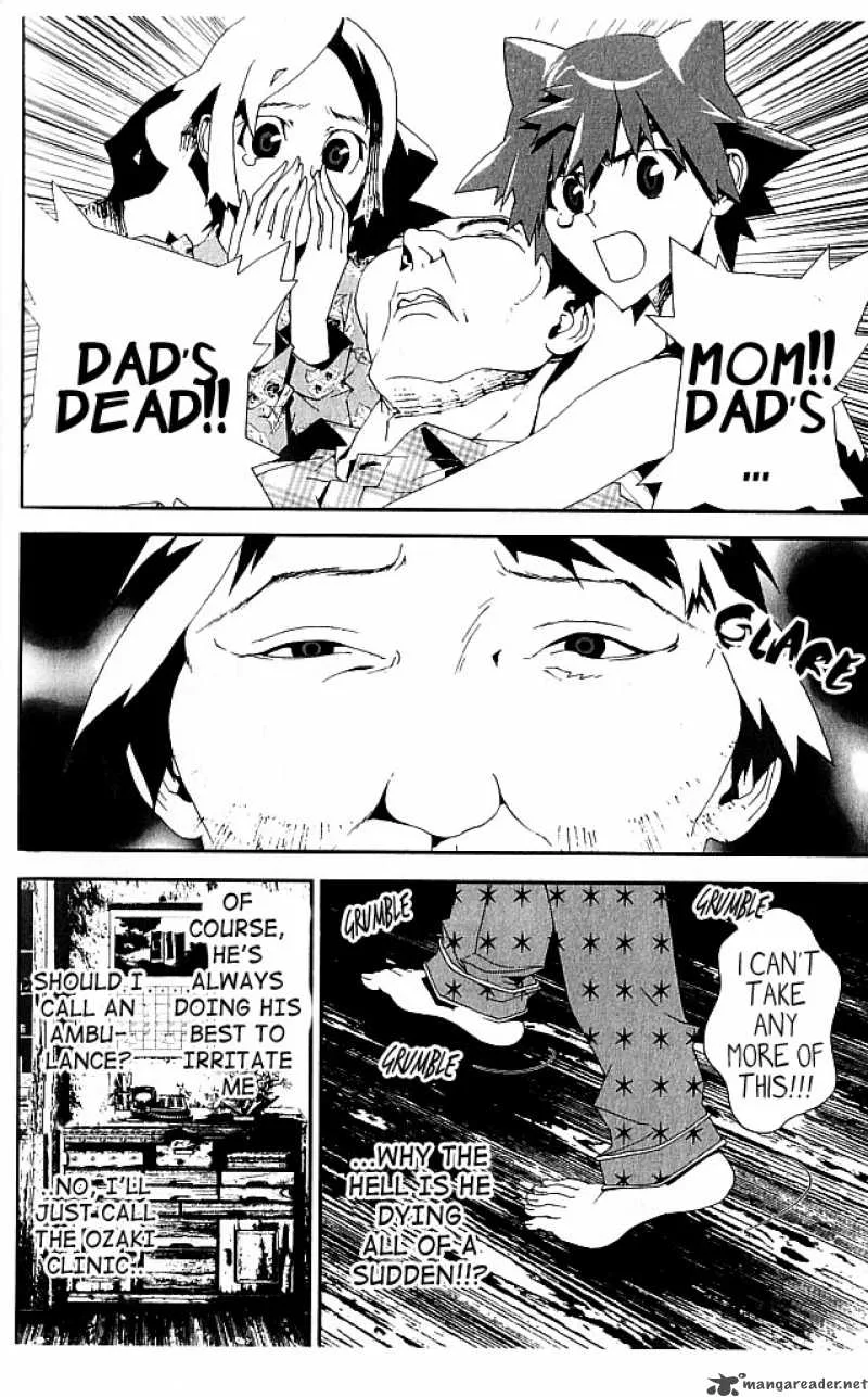 Shiki Chapter 19 page 39
