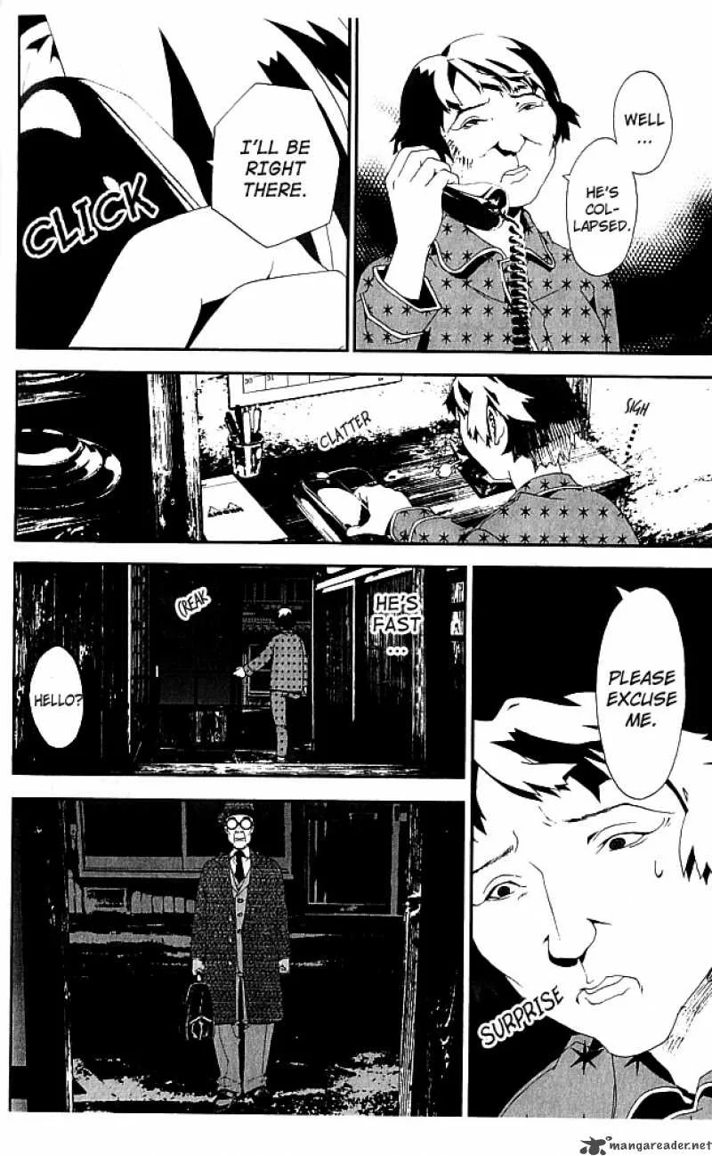 Shiki Chapter 19 page 41