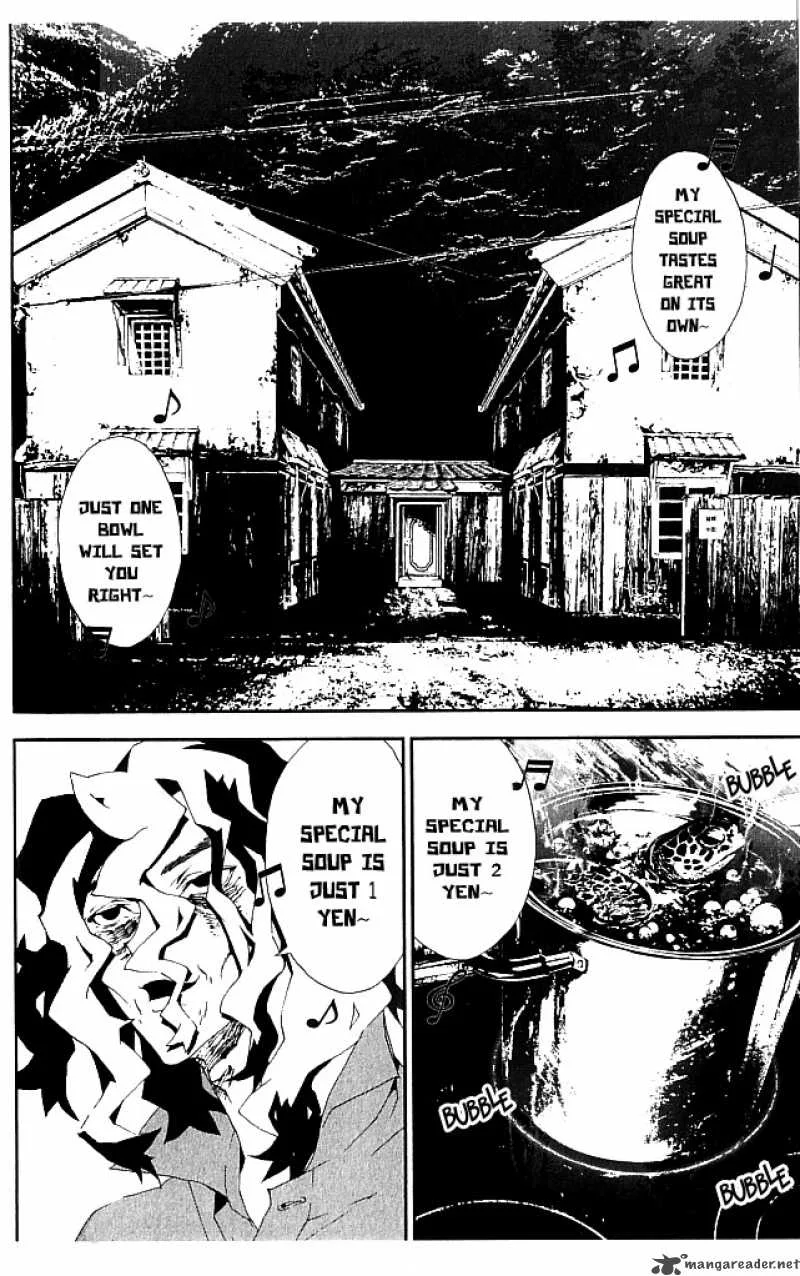 Shiki Chapter 19 page 43