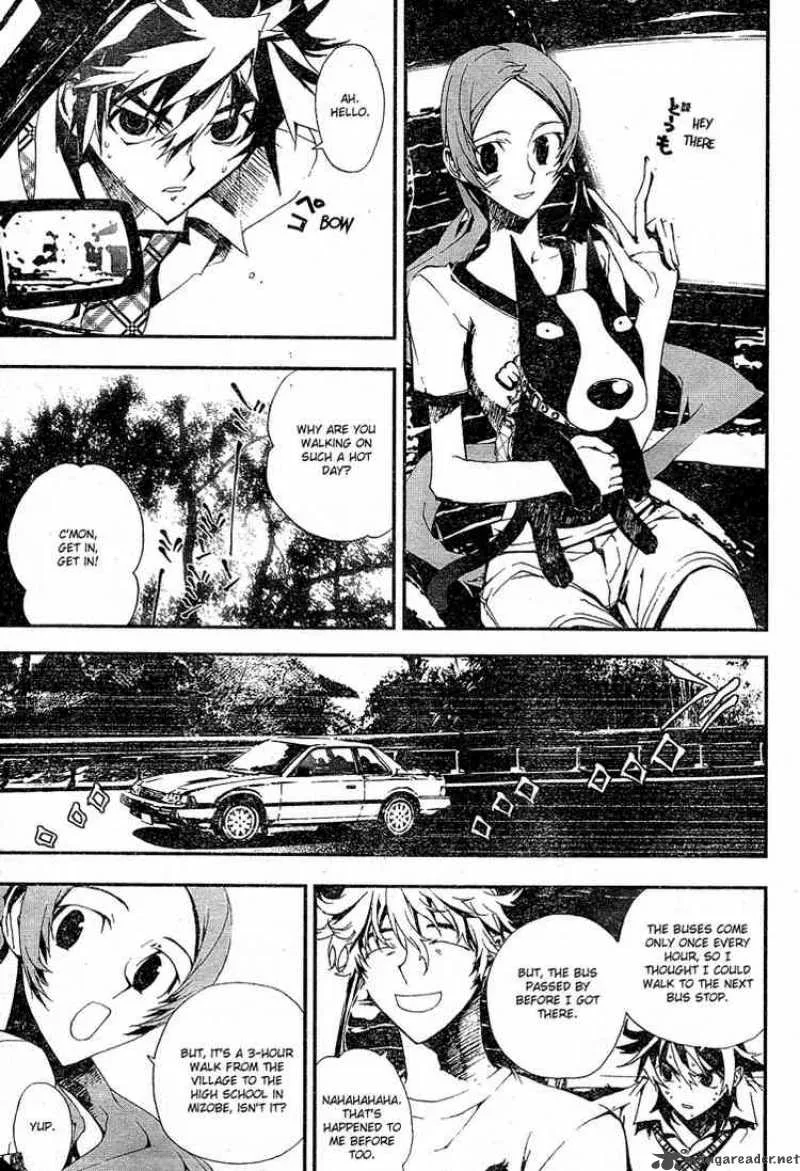Shiki Chapter 2 page 15