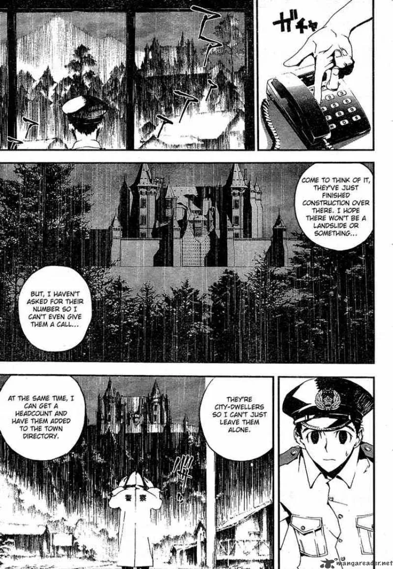 Shiki Chapter 2 page 4
