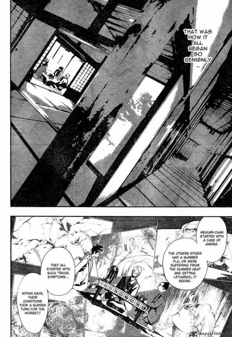 Shiki Chapter 2 page 8