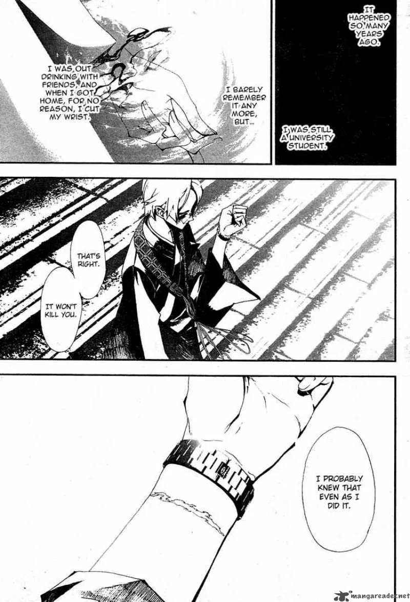 Shiki Chapter 2 page 30