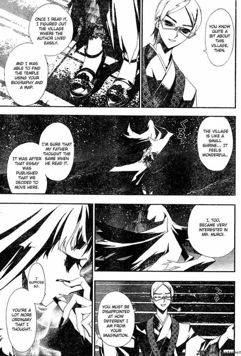Shiki Chapter 2 page 26