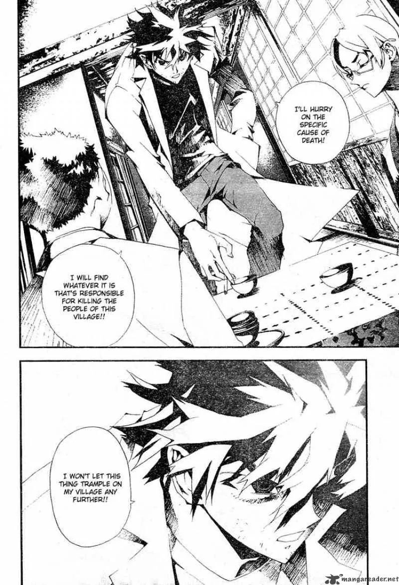 Shiki Chapter 2 page 12