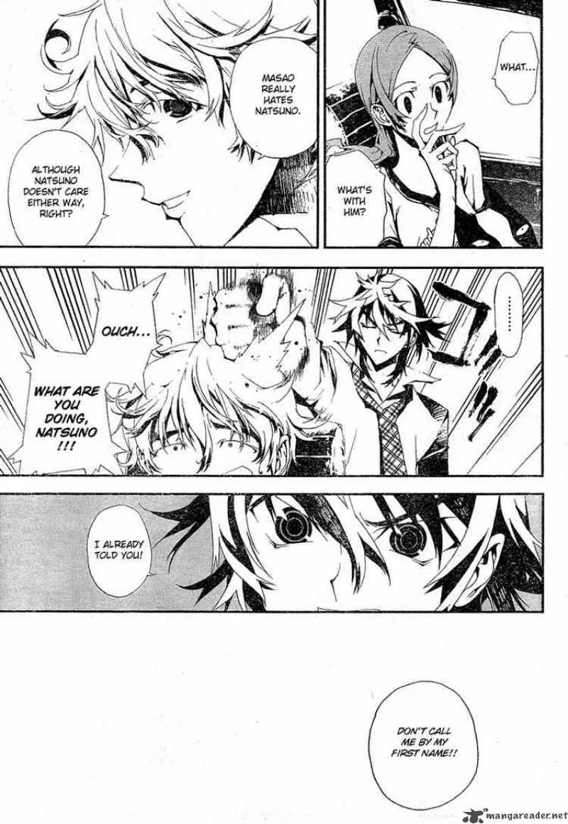 Shiki Chapter 2 page 19