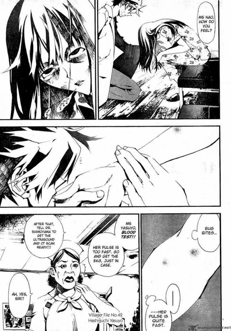 Shiki Chapter 2 page 34