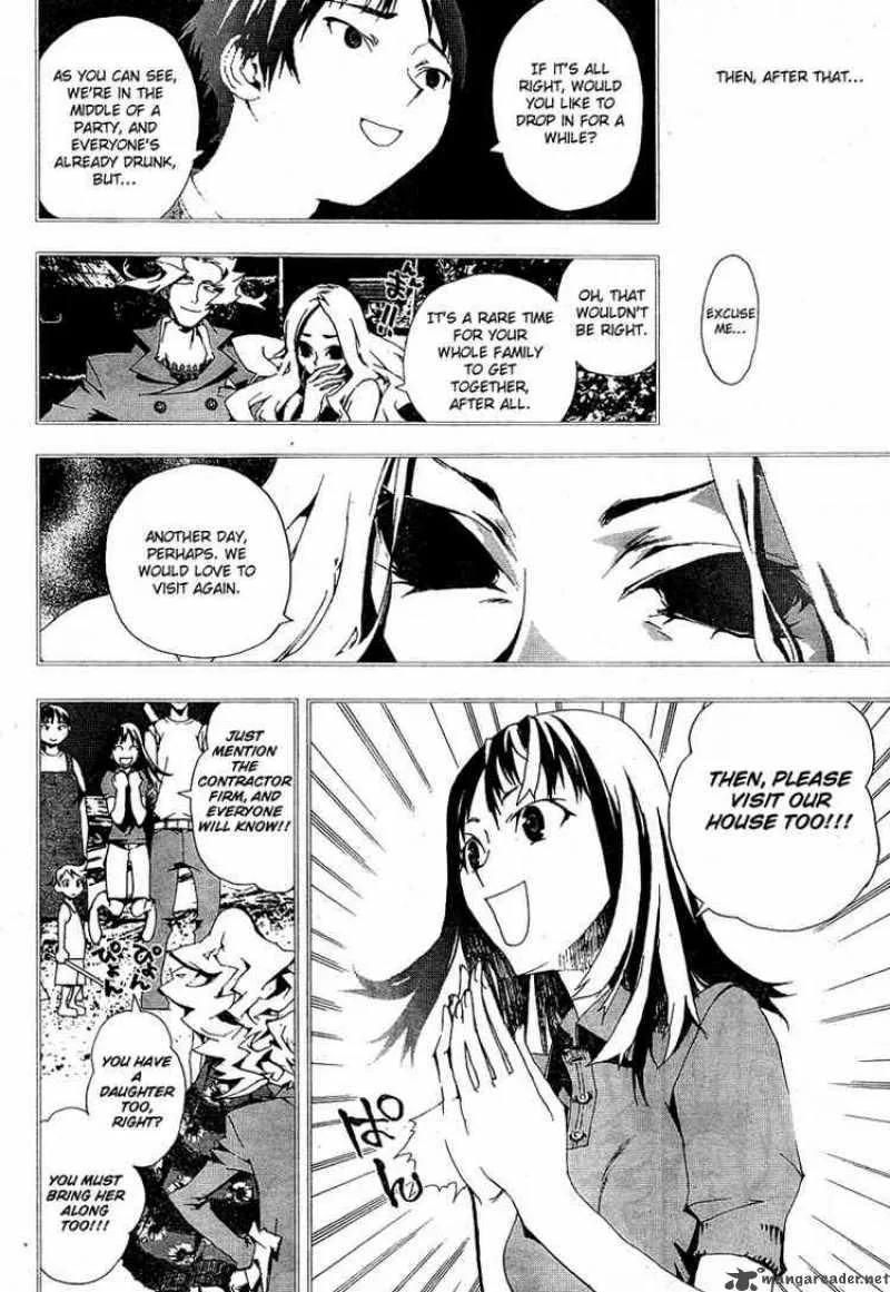 Shiki Chapter 2 page 39