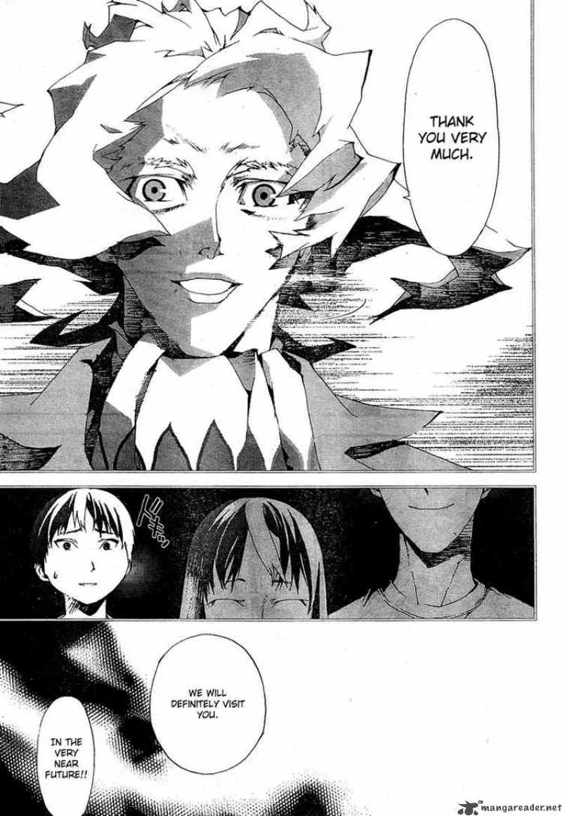 Shiki Chapter 2 page 40