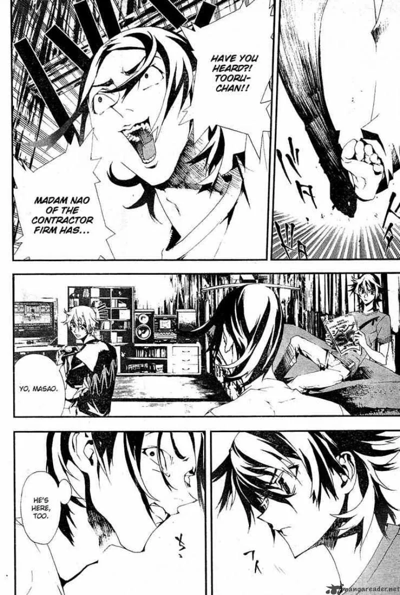 Shiki Chapter 2 page 45