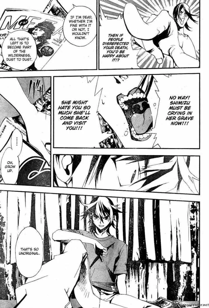 Shiki Chapter 2 page 48