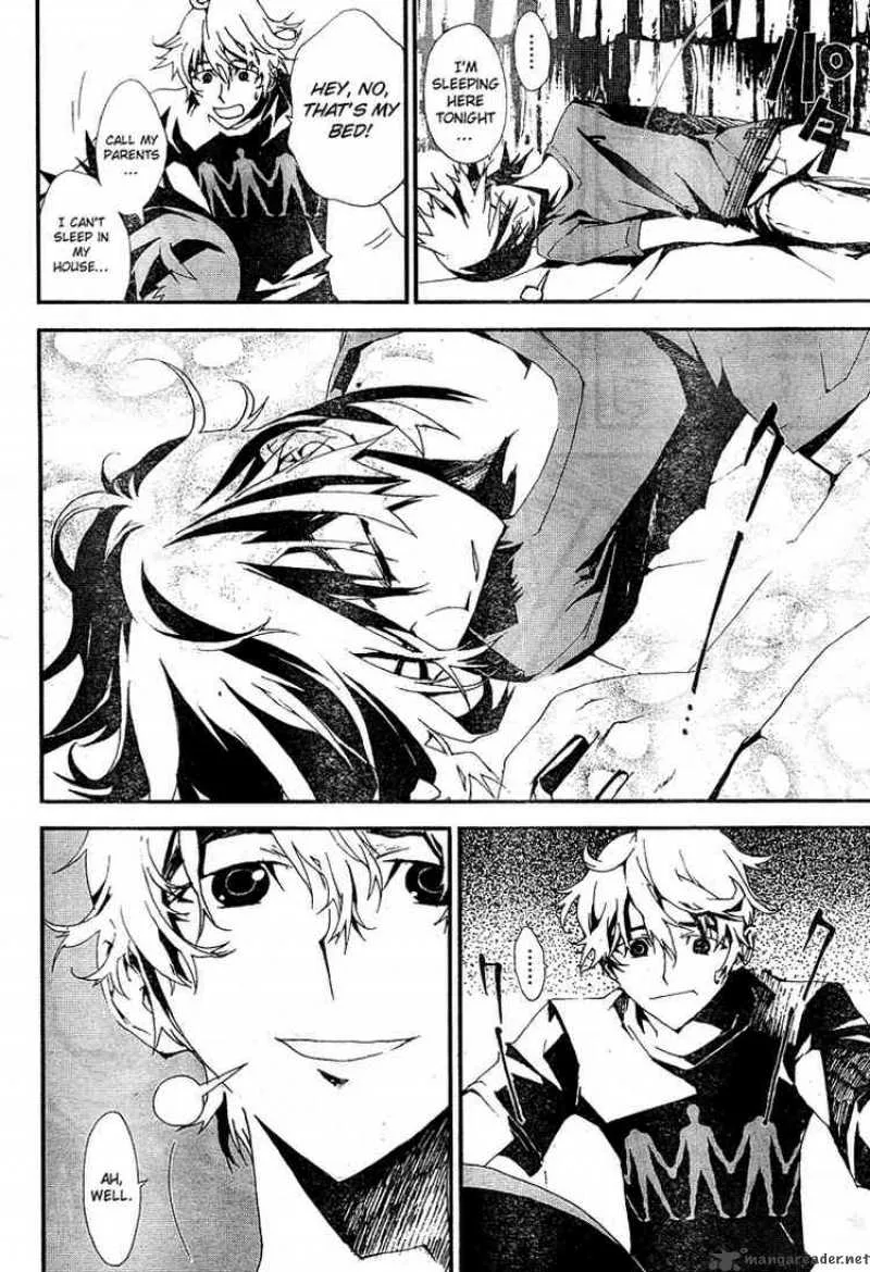 Shiki Chapter 2 page 51