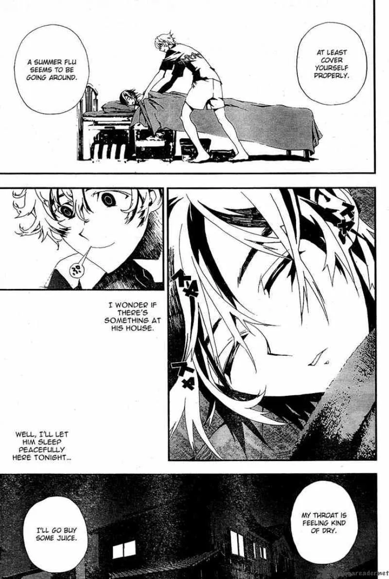 Shiki Chapter 2 page 52