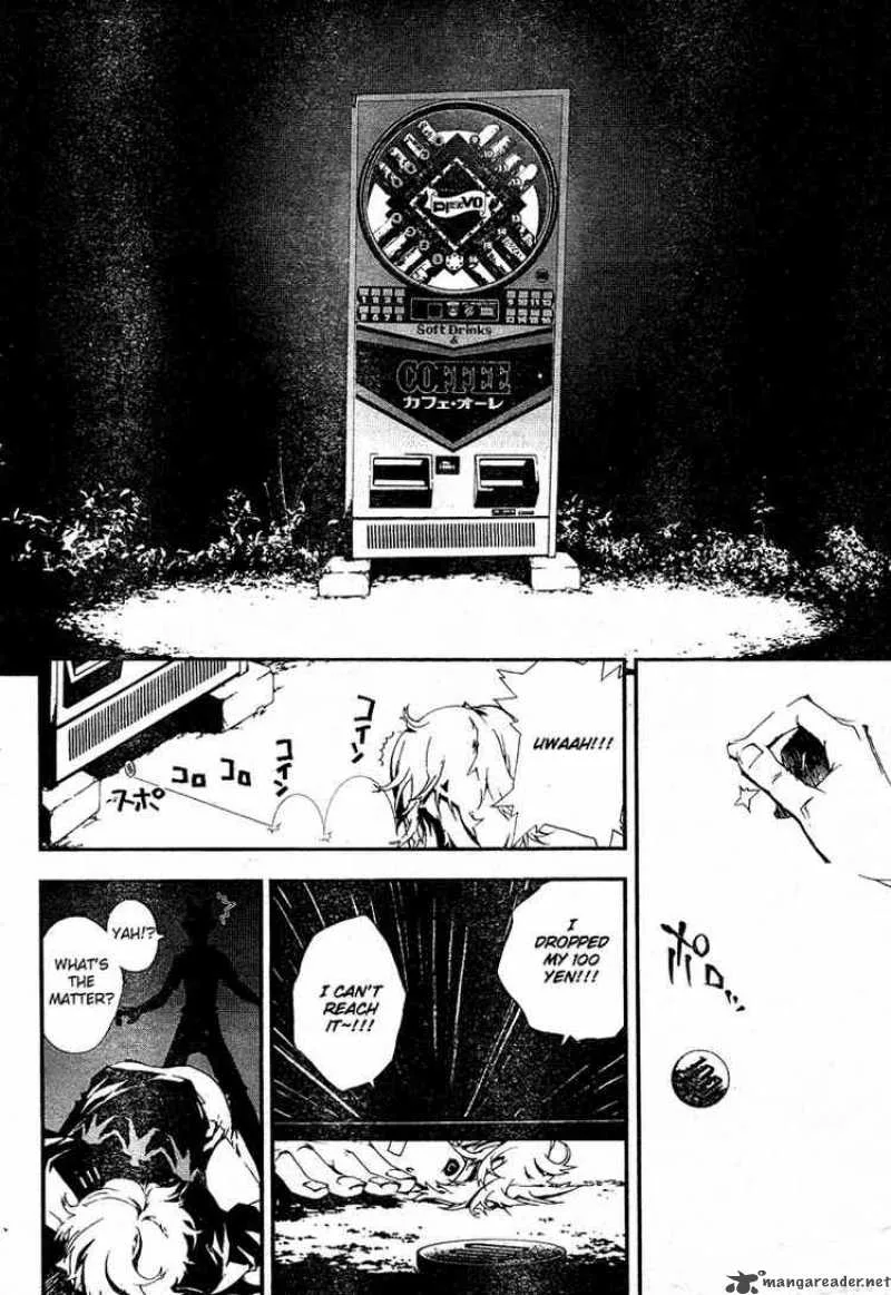Shiki Chapter 2 page 53