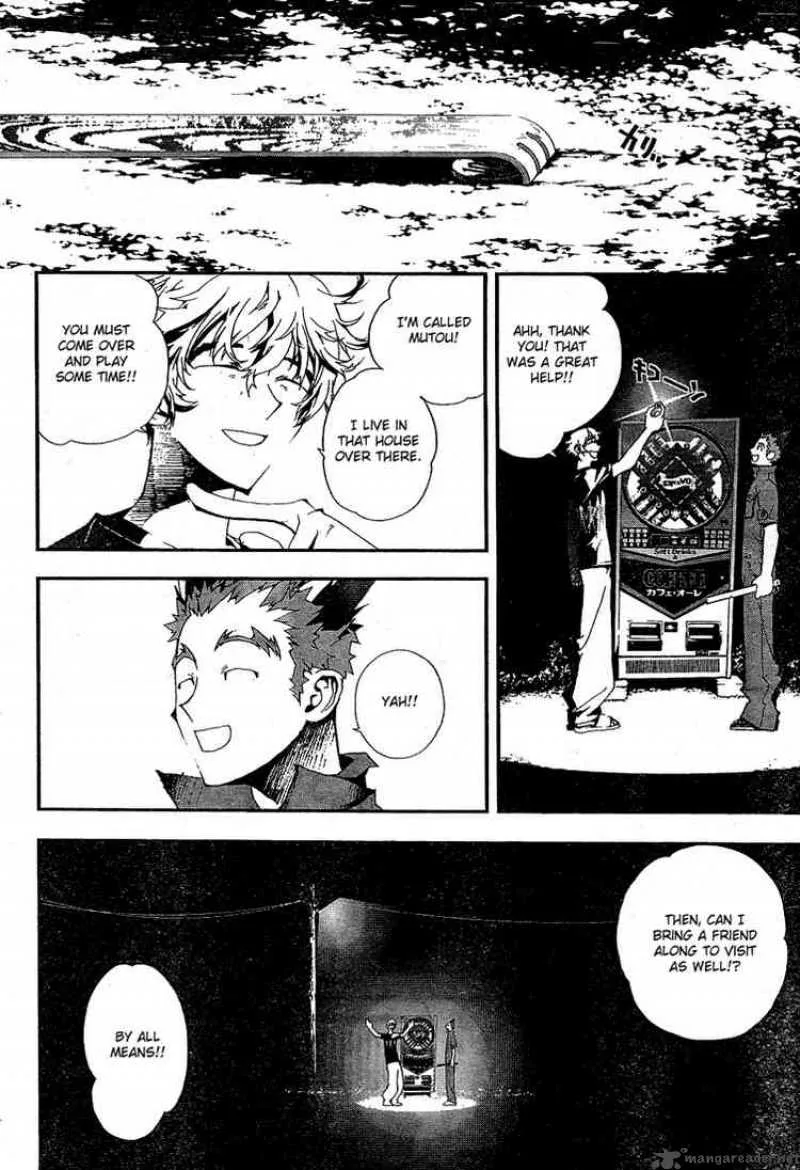 Shiki Chapter 2 page 55