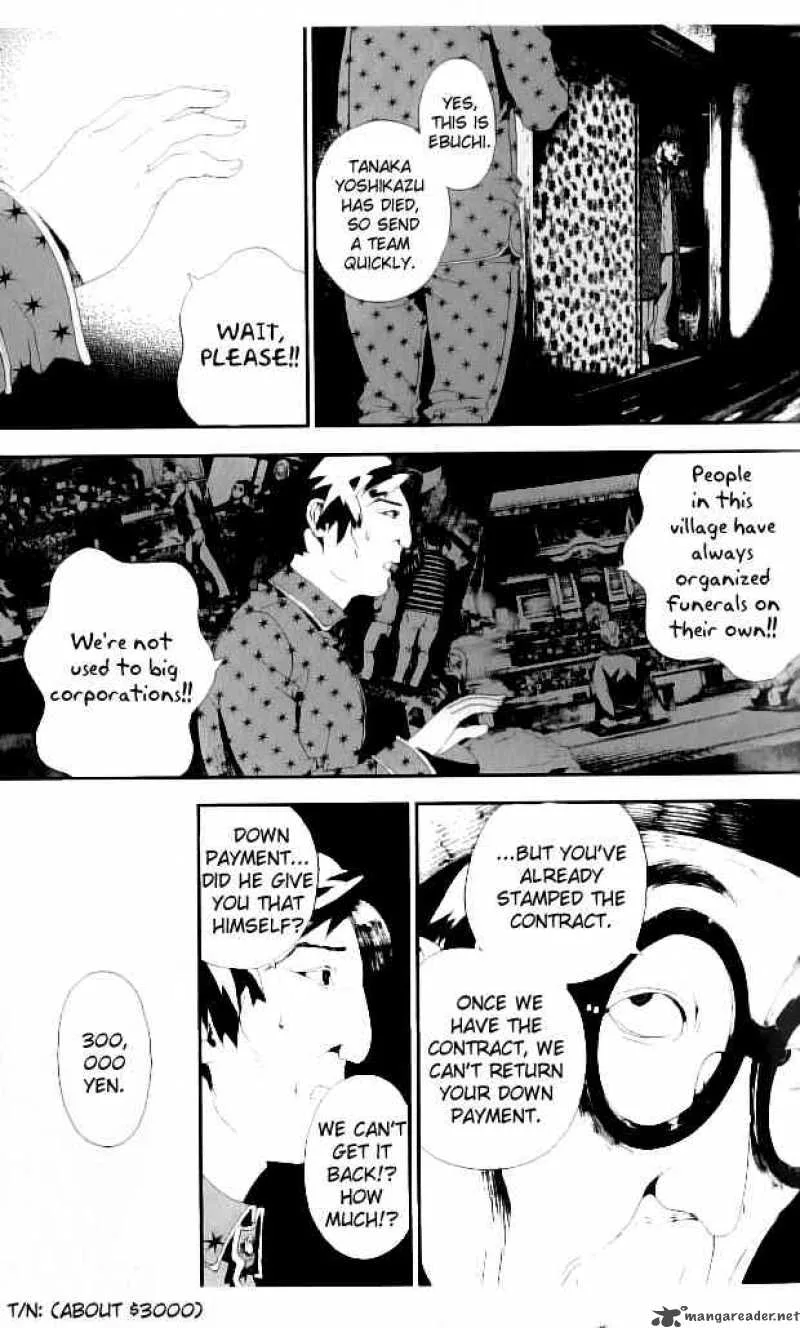 Shiki Chapter 20 page 6