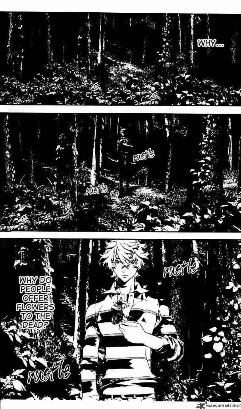 Shiki Chapter 20 page 20