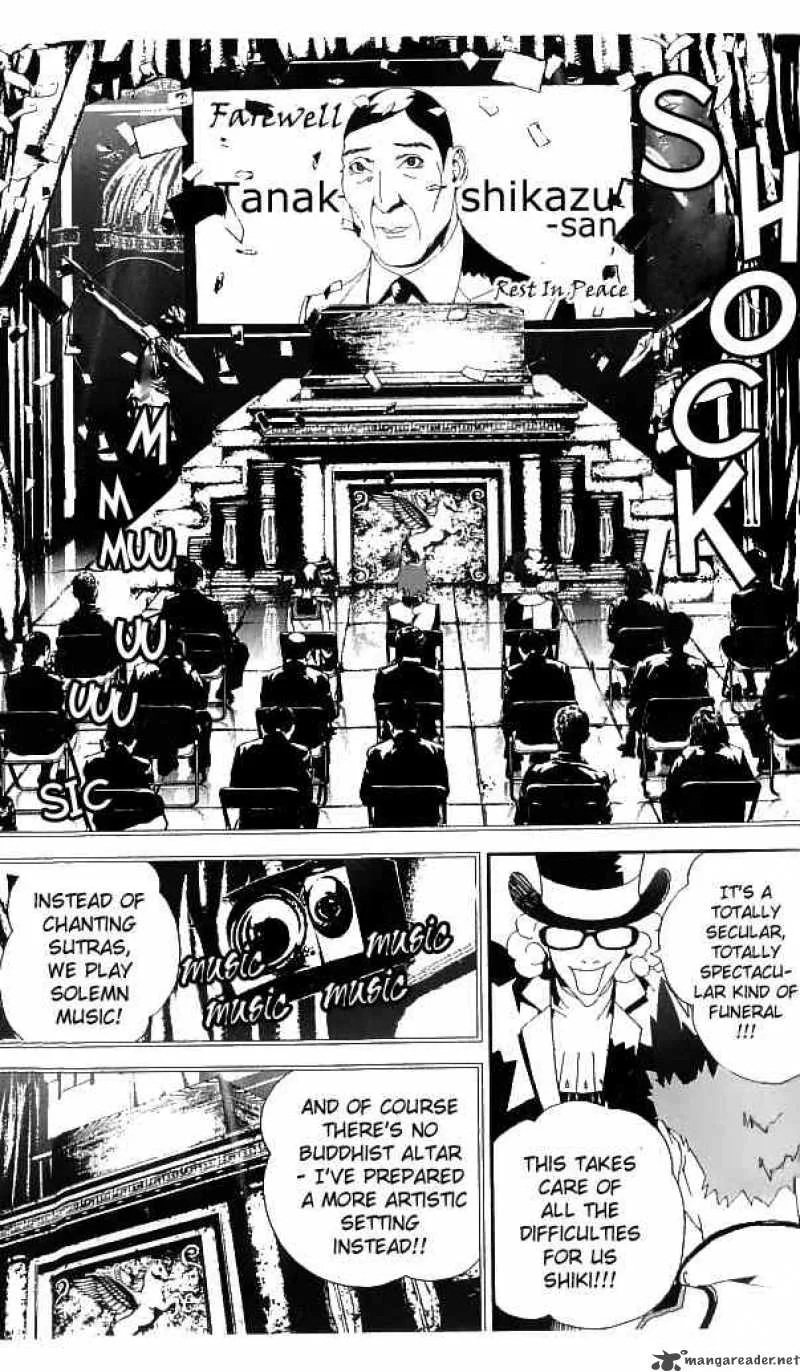 Shiki Chapter 20 page 11