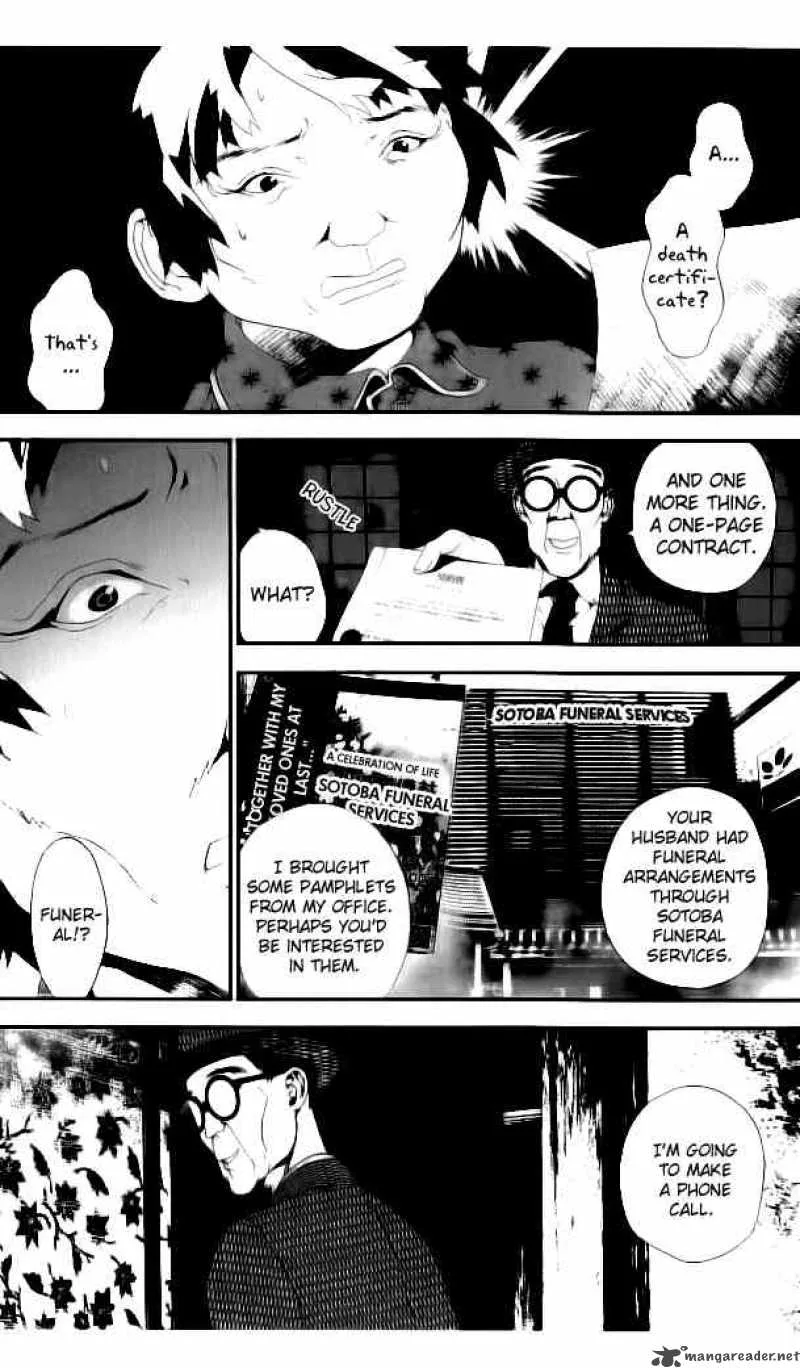 Shiki Chapter 20 page 5