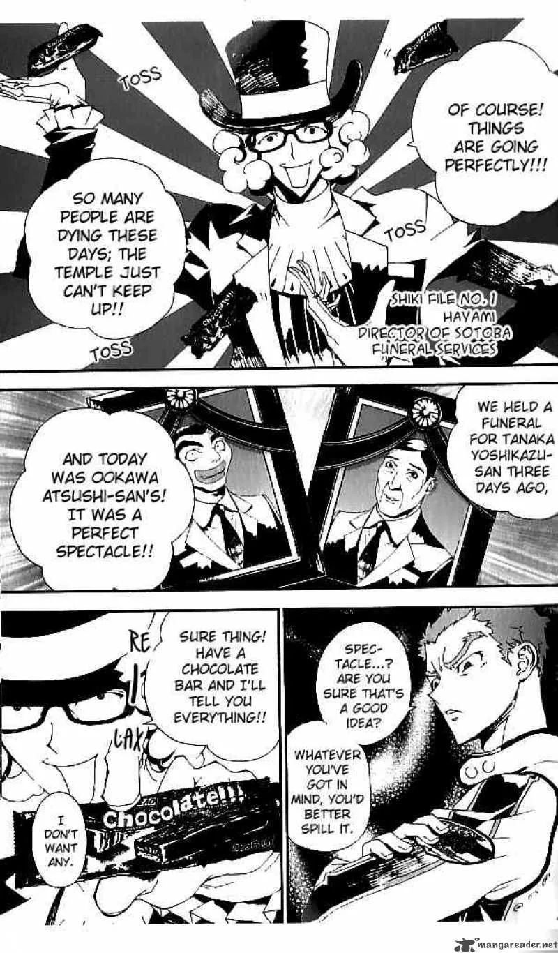 Shiki Chapter 20 page 9