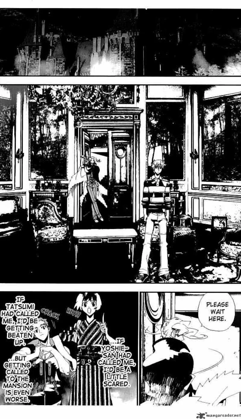 Shiki Chapter 20 page 26