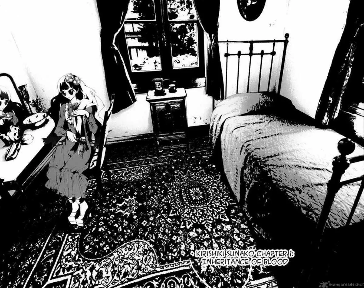 Shiki Chapter 20 page 7