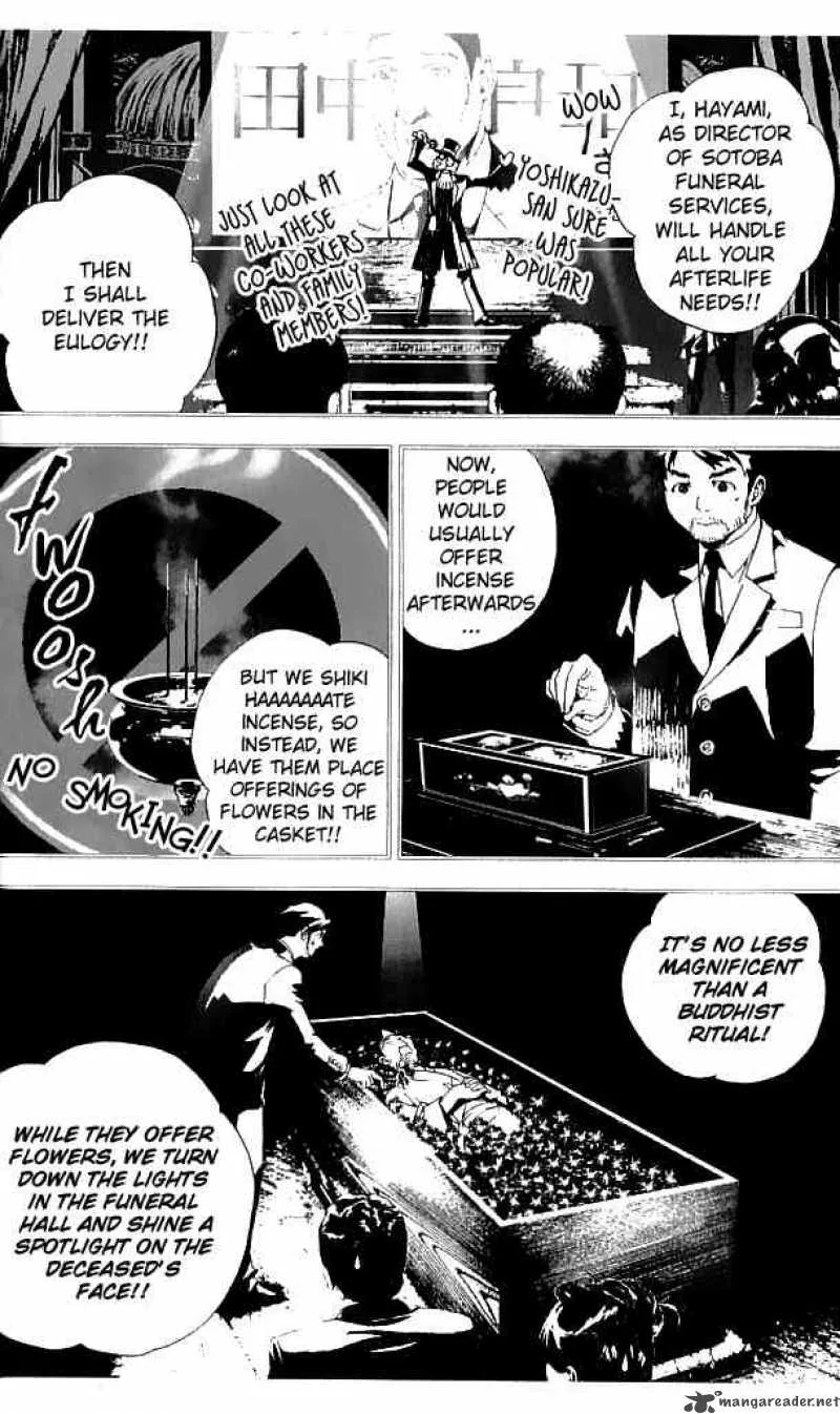 Shiki Chapter 20 page 12