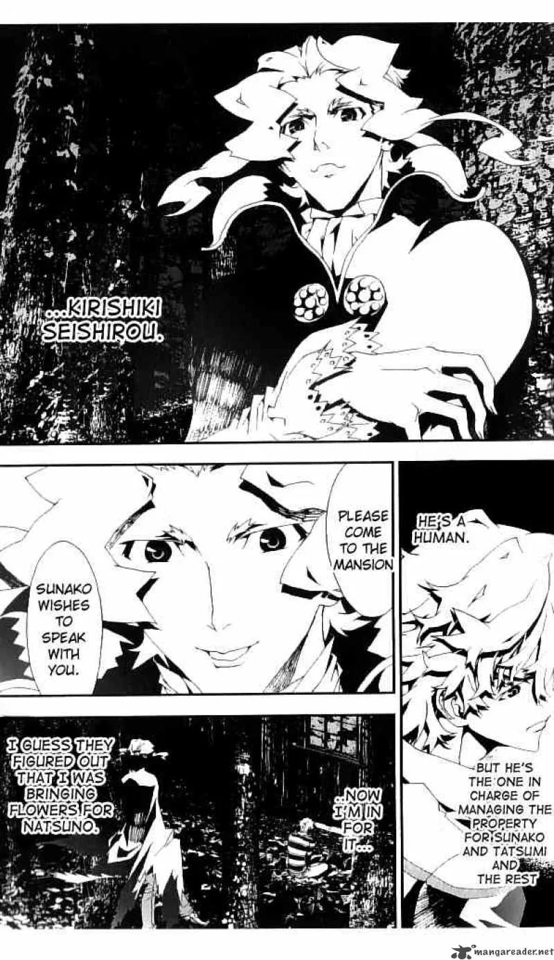 Shiki Chapter 20 page 25