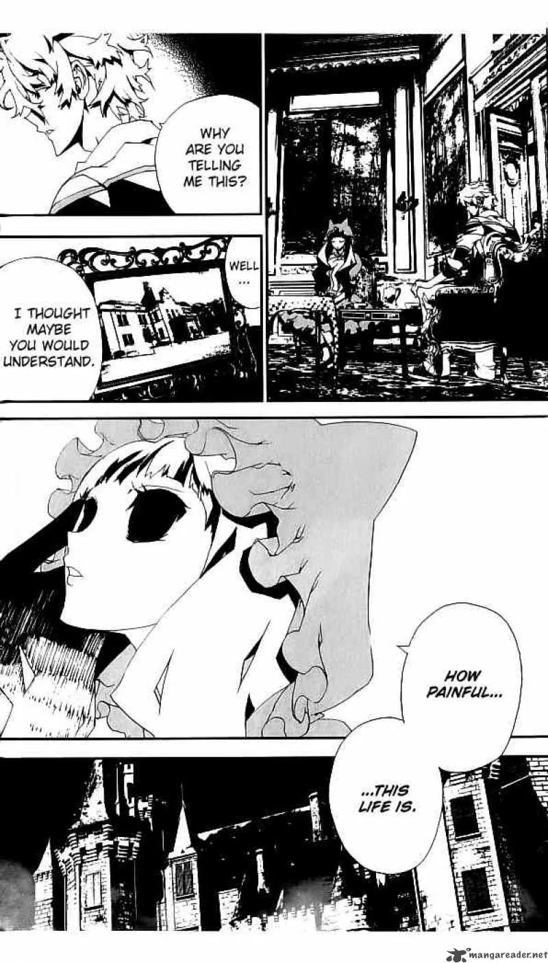 Shiki Chapter 20 page 43
