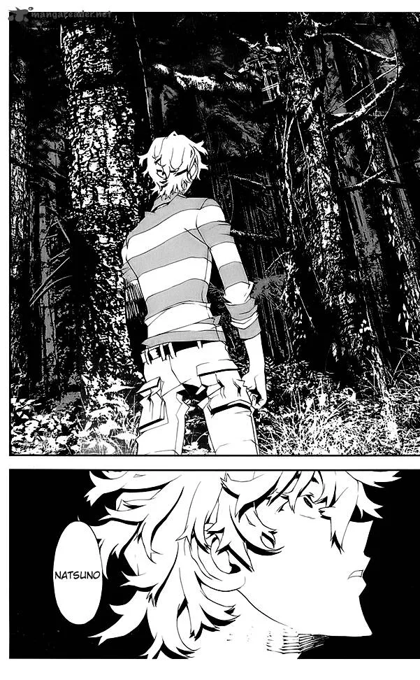 Shiki Chapter 21 page 9