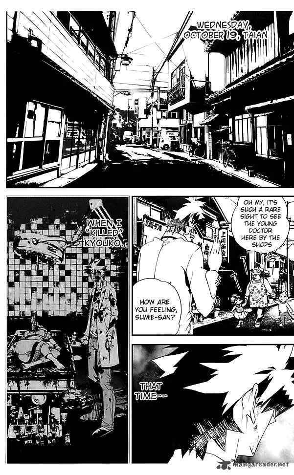 Shiki Chapter 21 page 15