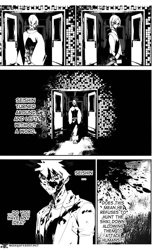 Shiki Chapter 21 page 18