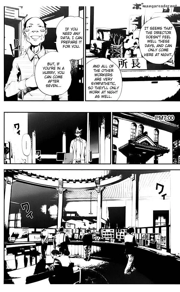 Shiki Chapter 21 page 21