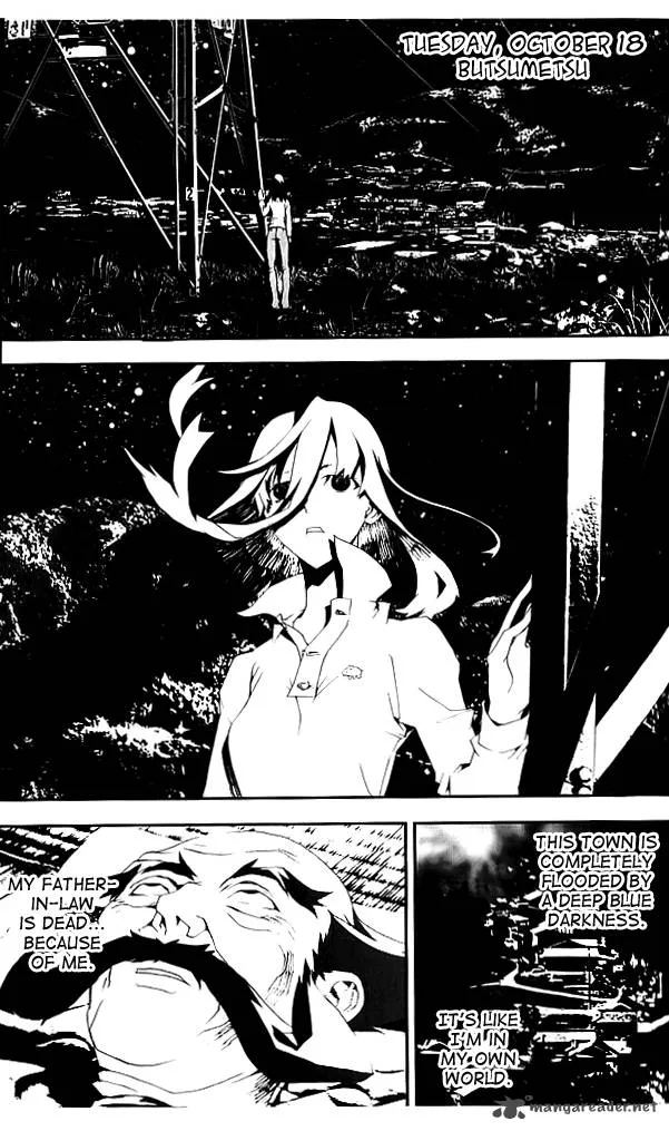 Shiki Chapter 21 page 1