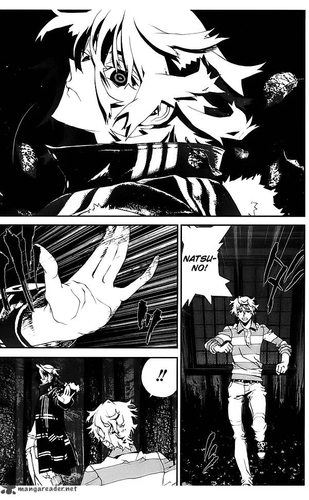 Shiki Chapter 21 page 12