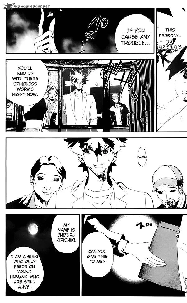 Shiki Chapter 21 page 29