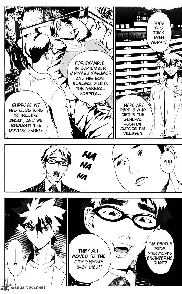 Shiki Chapter 21 page 25