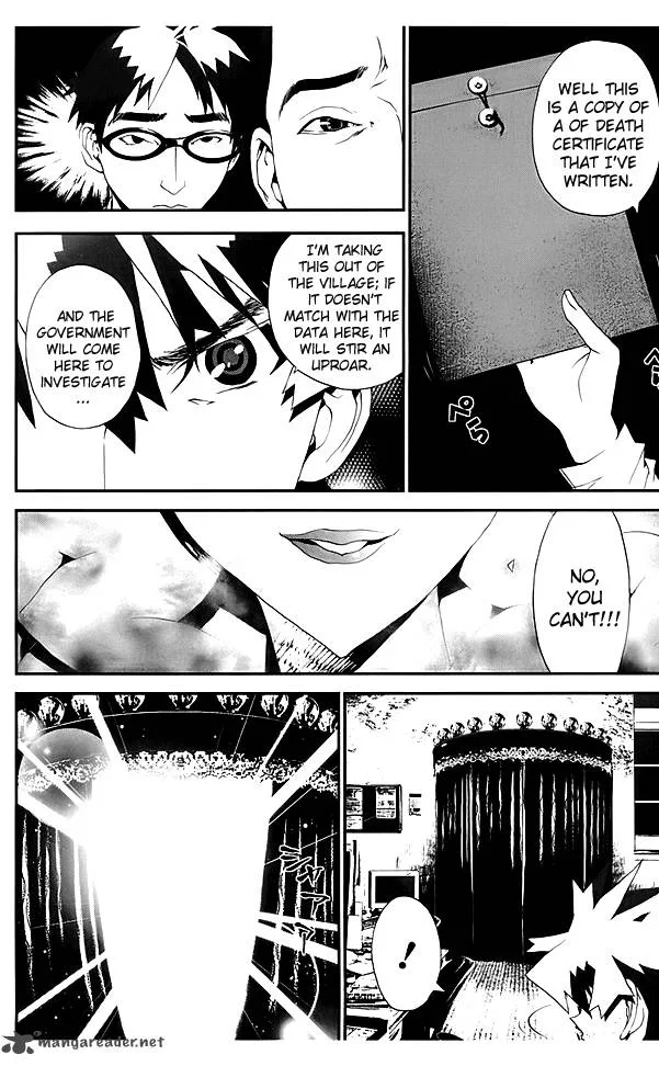 Shiki Chapter 21 page 27