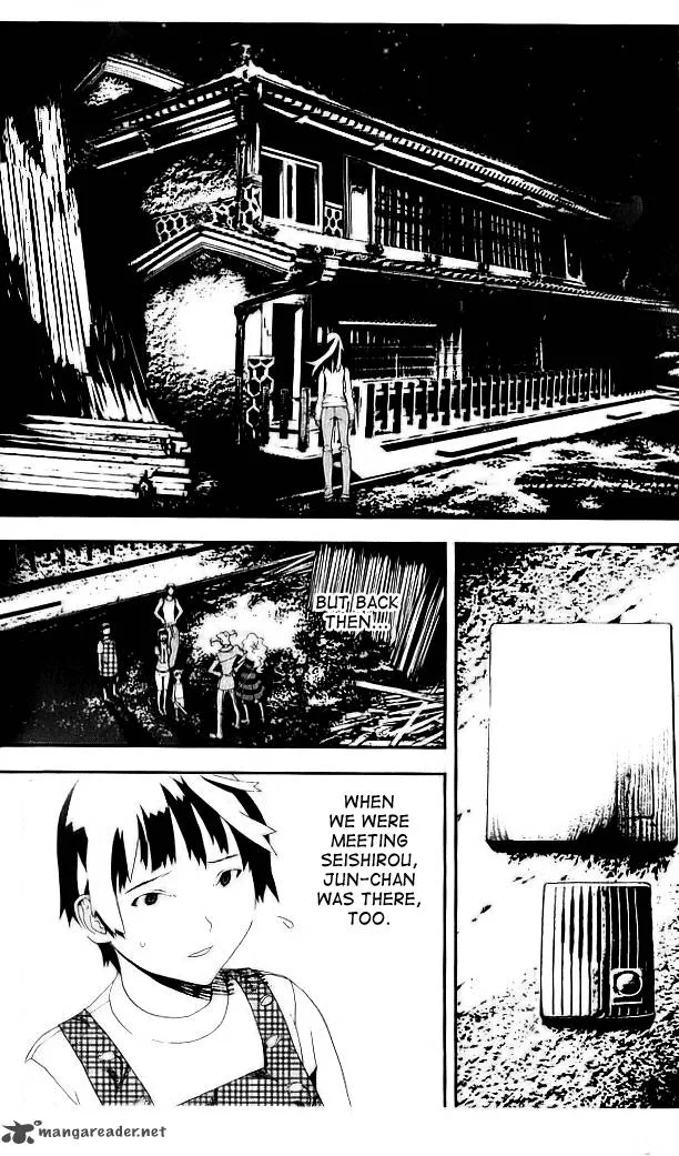 Shiki Chapter 21 page 6