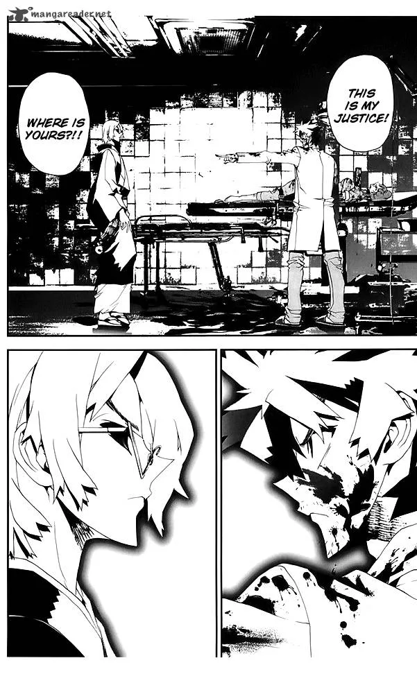 Shiki Chapter 21 page 17