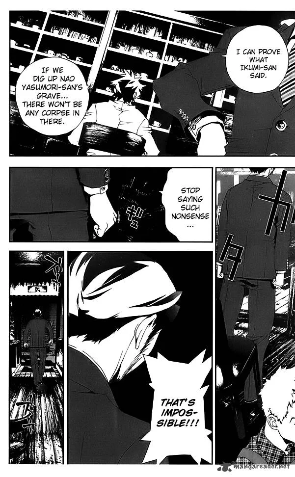 Shiki Chapter 21 page 35